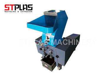 High Efficiency Small Strong Plastic Crusher Machine With Cr12MoV Blade