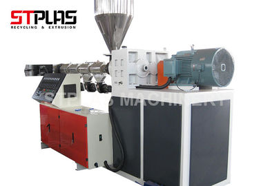 Custom Single Screw Extruder For HDPE Waterproof Drainage Board Production