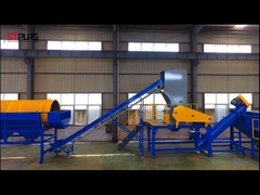 خط شستشو HDPE