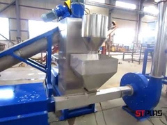 خط ماشین لباسشویی بطری های HDPE