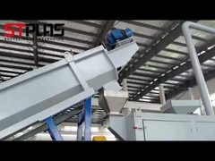 خط شستشوی بطری PET - 3