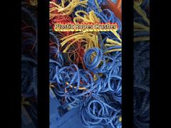 خردکننده طناب پلاستیکی سنگین HDPE PE با ظرفیت 200-500 کیلوگرم در ساعت