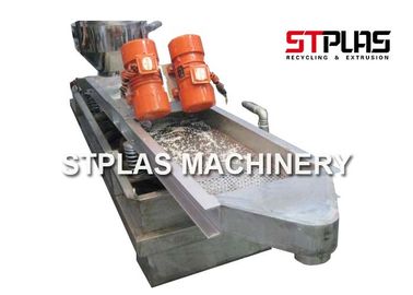 ST-300 Vibrating Screen Machine Sieve Shaker For Plastic Recycling Granulator Machine