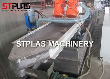 ST-300 Vibrating Screen Machine Sieve Shaker For Plastic Recycling Granulator Machine
