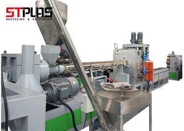Plastic PET Packing Belt Making Machine , PP Strapping Band Making Machine