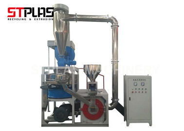 PVC Plastic Auxiliary Machine / Disc Type Plastic Grinding Milling Machine