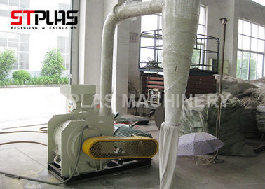 PVC Plastic Auxiliary Machine / Disc Type Plastic Grinding Milling Machine