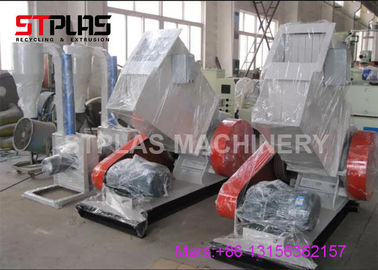 دستگاه خرد کن پلاستیکی برای خرد کردن فیلم بطری PET لوله PVC