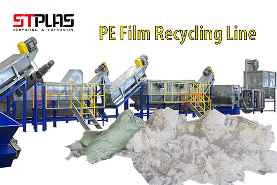 ماشین بازیافت پلاستیک LDPE Agriculture Pe Film Washing Line 1000kg/H