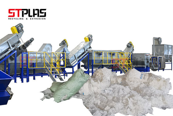 ماشین لباسشویی فیلم پلاستیکی سفارشی رنگی بازیافت پلاستیک کوچک 60 میلی متر