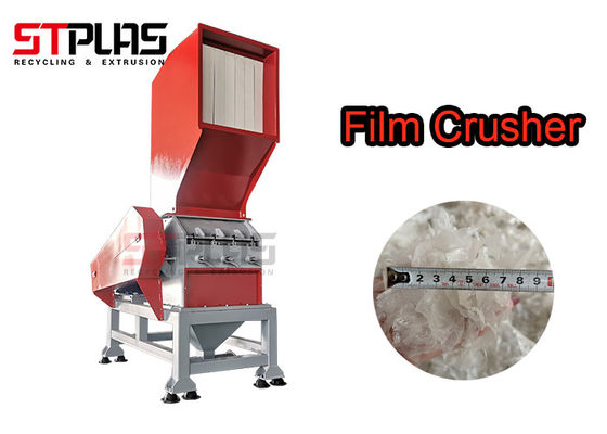 Adjustable PET Plastic Mineral Water Crusher Machine Flexible For Various Sizes ماشین شکن آب معدنی پلاستیکی قابل تنظیم